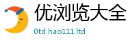 2025新澳门2025免费原料若2025年免费资料大全最新版本